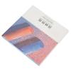 Oil Pastel Paint Paper Strong Toughness Adhesion Pure Wood Pulp Easy Coloring Glossy Hand Feel Oil Pastel Sketchbook