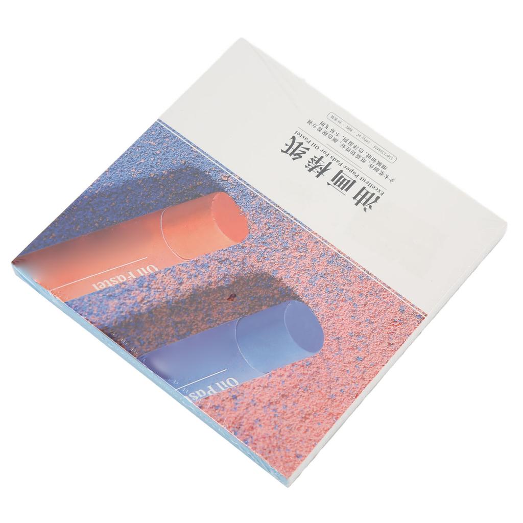 Oil Pastel Paint Paper Strong Toughness Adhesion Pure Wood Pulp Easy Coloring Glossy Hand Feel Oil Pastel Sketchbook