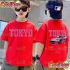 New Cool and Fashionable Children's Clothing Cartoon Racing Comfortable