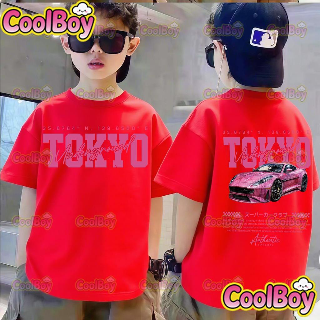 New Cool and Fashionable Children's Clothing Cartoon Racing Comfortable