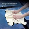 Ultra-fine Suede Suede Cloth for Car Glass, Stripe Deerskin Towel, Professional Car Cleaning Cloth. Car Cleaning and Maintenance