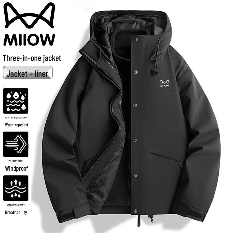 Maoren Men's 3-in-1 Windproof Outdoor Jacket