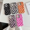 Korean Leopard Print Premium Phone Case for iPhone 17 Pro Max, 16, 14/13
