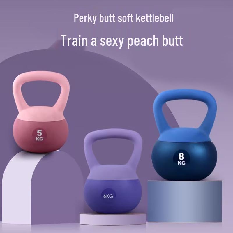 Women's Soft Kettlebell for Squats & Strength Training