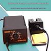 936 Soldering Station Set: 60W Adjustable Temperature Electric Soldering Iron for Household Use