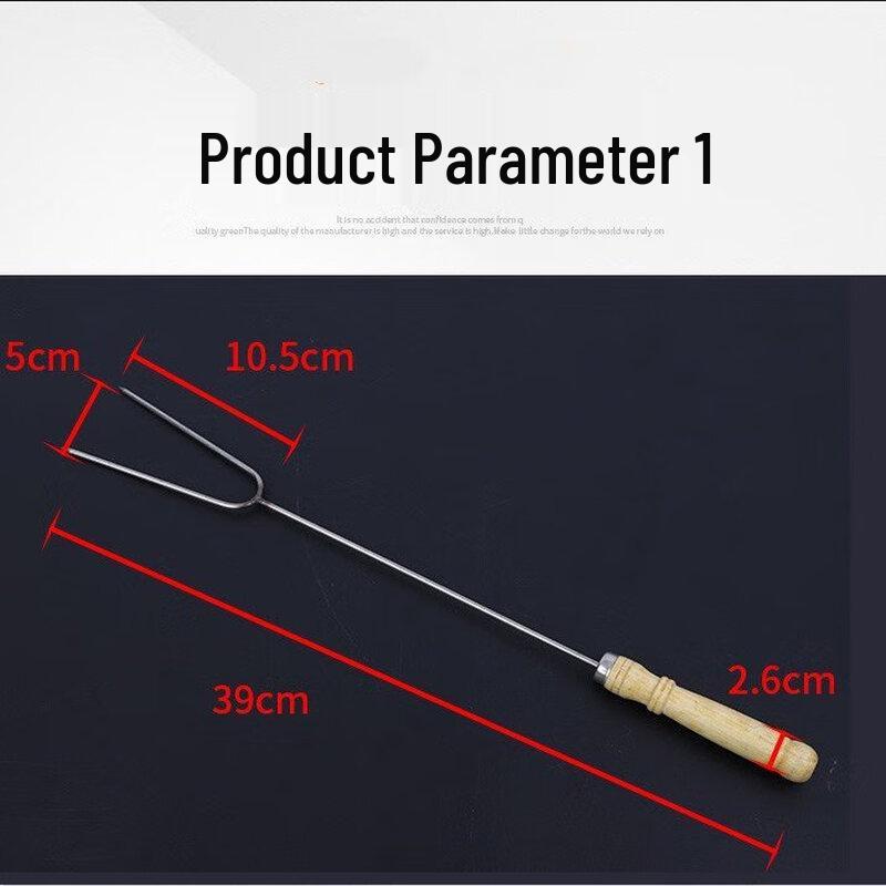 BBQ U-Shaped Roasting Fork