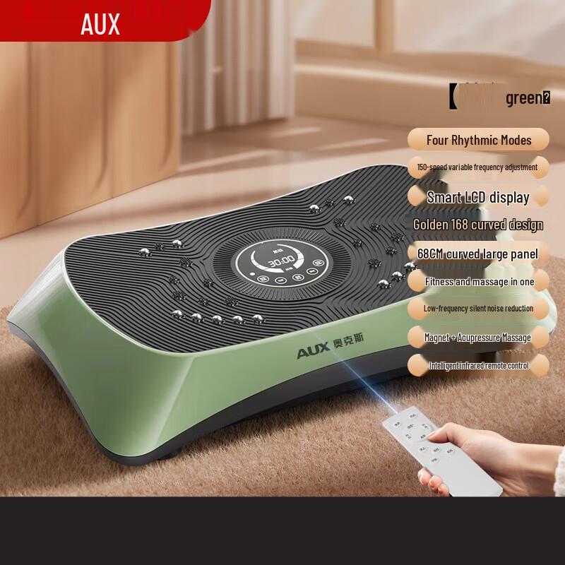 

AUX 3D Вибрационная платформа Машина для удаления жира