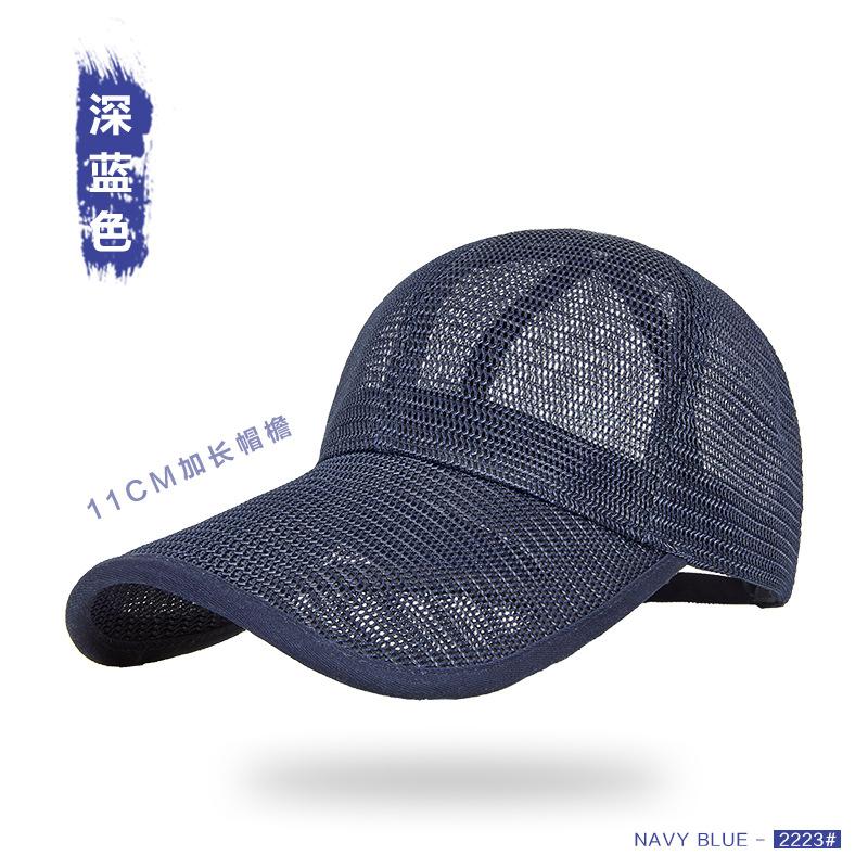 Summer New Style Extended Brim 6-Panel Baseball Cap Outdoor Breathable Sun-Protective Mesh Fully Hollowed Quick-Drying