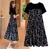 Two-Piece Style Floral Patchwork Black Dress, Women's Korean Fashion, Long Sleeve, Slimming Summer Fit.