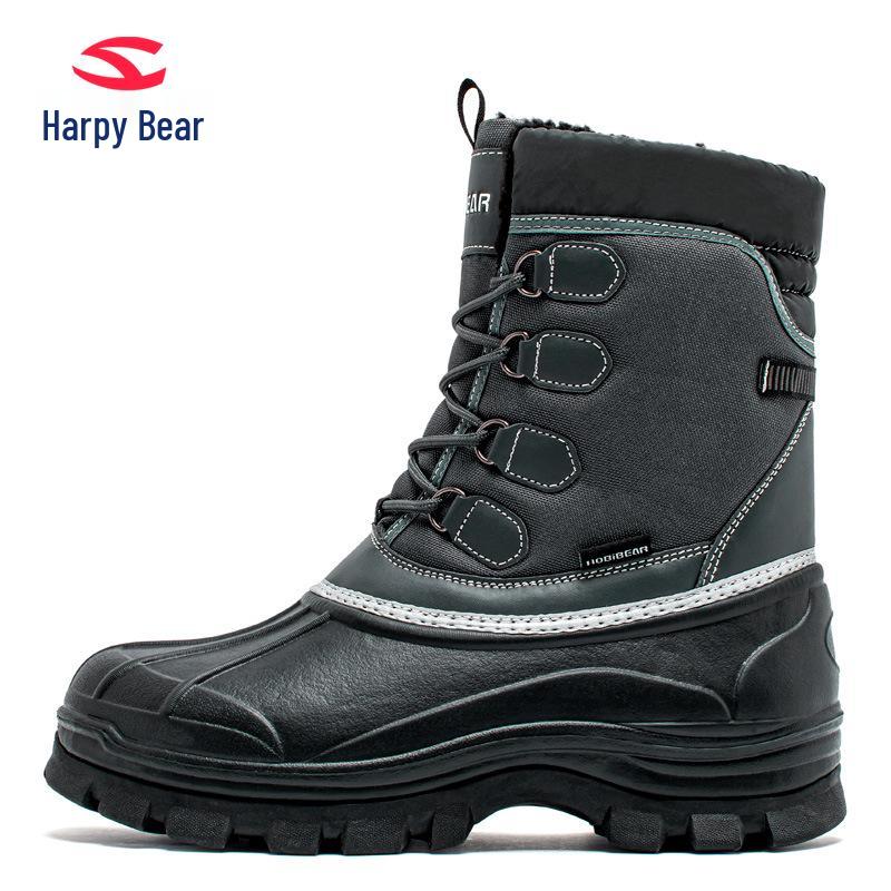 Hapi Bear Men s Mid-Calf British Style Snow Boots - Cold-Resistant Winter Cotton Boots 46 серый