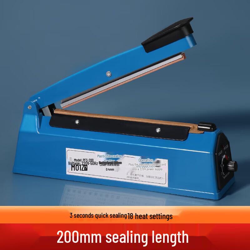 Baijie PFS-200 Manual Impulse Bag Sealer 200mm Sealing Length