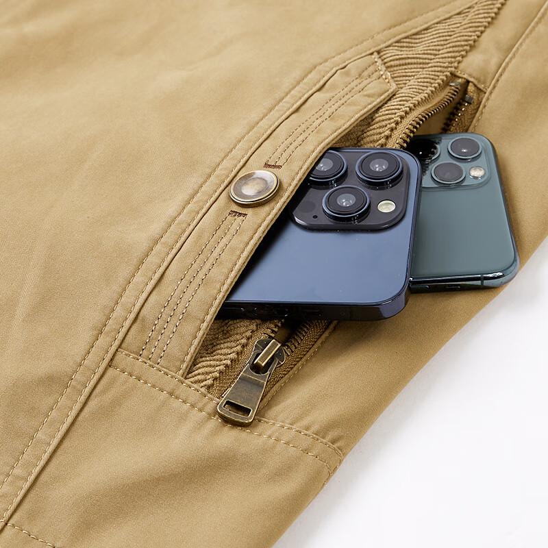 Jeep Men's Reversible Outdoor Vest