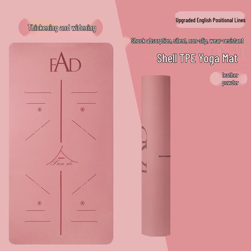 WEZHO Wide Thick TPE Yoga Mat 185x80cm, 8mm thick