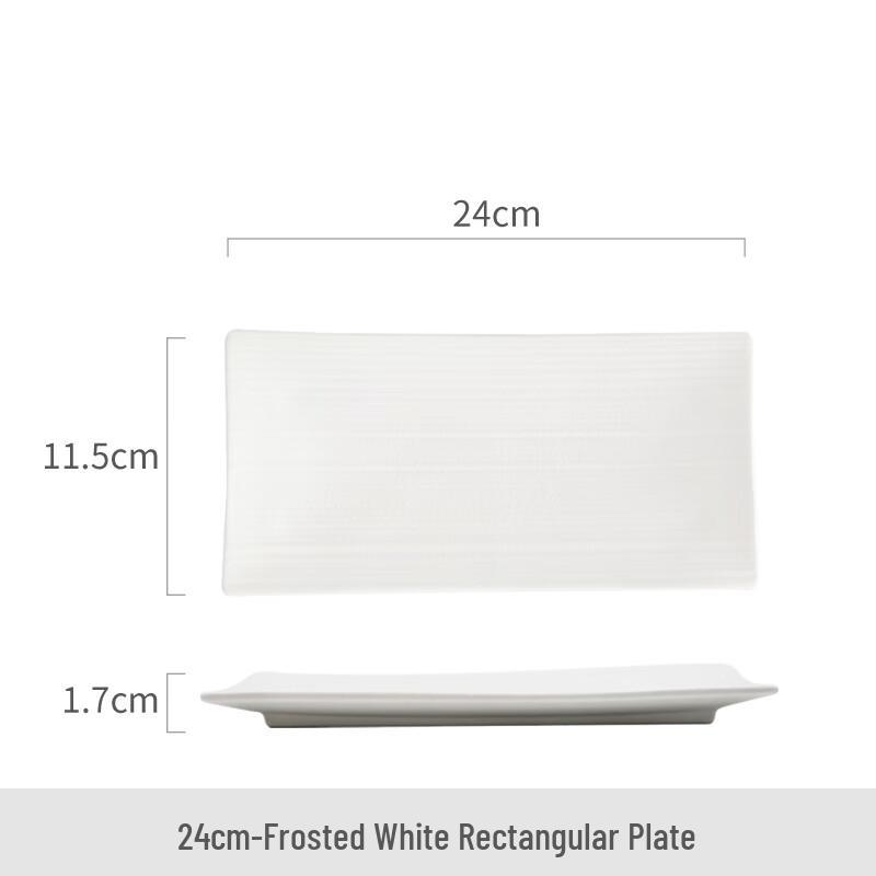 Frosted Ceramic Rectangular Serving Plate