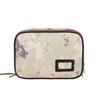 Lanxun Camouflage Dry-Wet Separation Travel Toiletry Bag