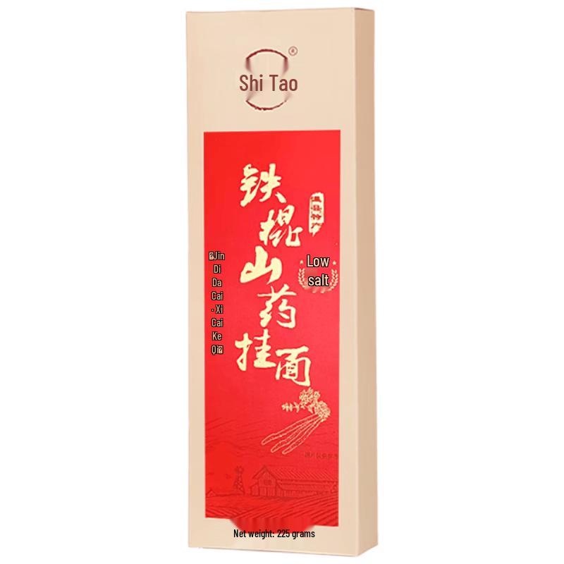 Huaitao Authentic Wenxian Iron Yam Thin Noodles 225g