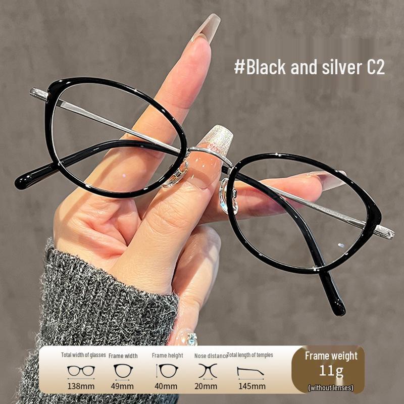 Ultralight Titanium Cat Eye Glasses for Women - Anti-Blue Light, High Myopia, Small Frame (Tea Color, 6212)