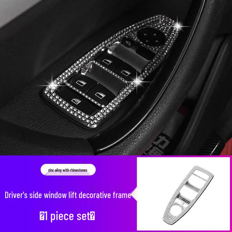 BMW Interior Modification Decorative Diamond Inlay Stickers for 16-20 X1 Power Windows (Front & Rear)