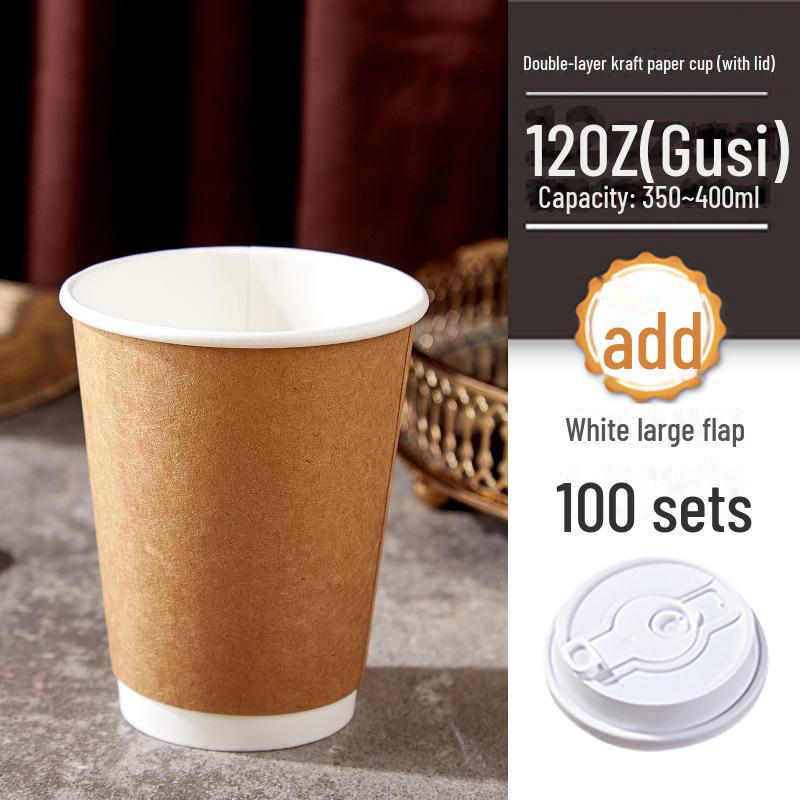 360ml Double-Layer White/Kraft Paper Cup for Hot Coffee & Milk Tea - Disposable 12oz Eco-Friendly Takeaway Cup