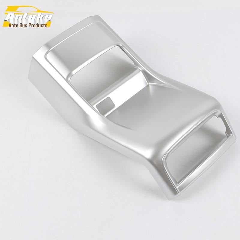 2020 CS75PLUS Dekorative Blende für hintere Luftausströmer: Leuchtring für AC-Steckdose