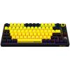 LORGAR Wireless Gaming Keyboard, Pro, 75% Mechanical, Black and Yellow, EN Layout