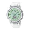 [Casio] Baby G Watch [Domestic Genuine Product] G-MS Radio Solar MSG-W200FE-7AJF Women's White
