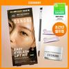 COSNORI Easy Eye Lash Lift Perm Kit 5 porcí