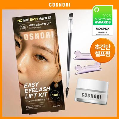 COSNORI Easy Eye Lash Lift Perm Kit 5 Servings
