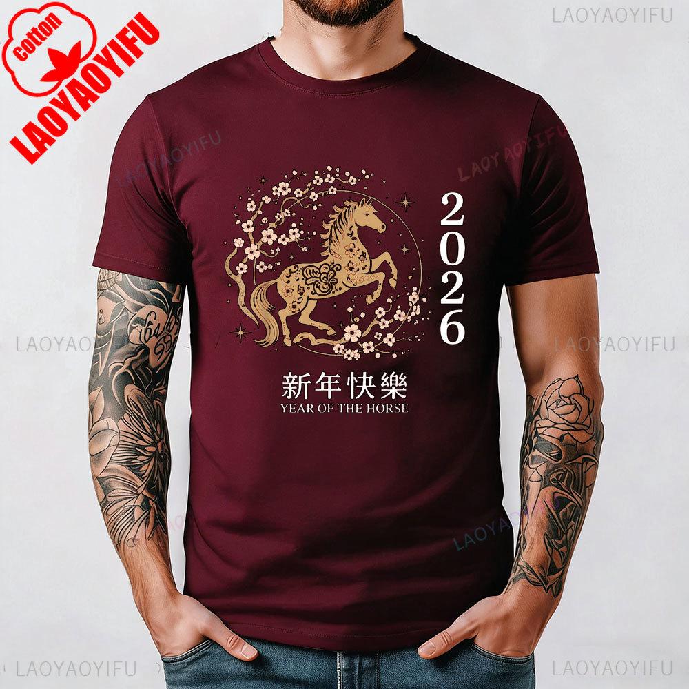 Funny Chinese New Year 2026 Year of The Horse 2026 TShirt Women Shirts Kawaii Clothes Aesthetic Vintage Tops Cotton Tees Shirt