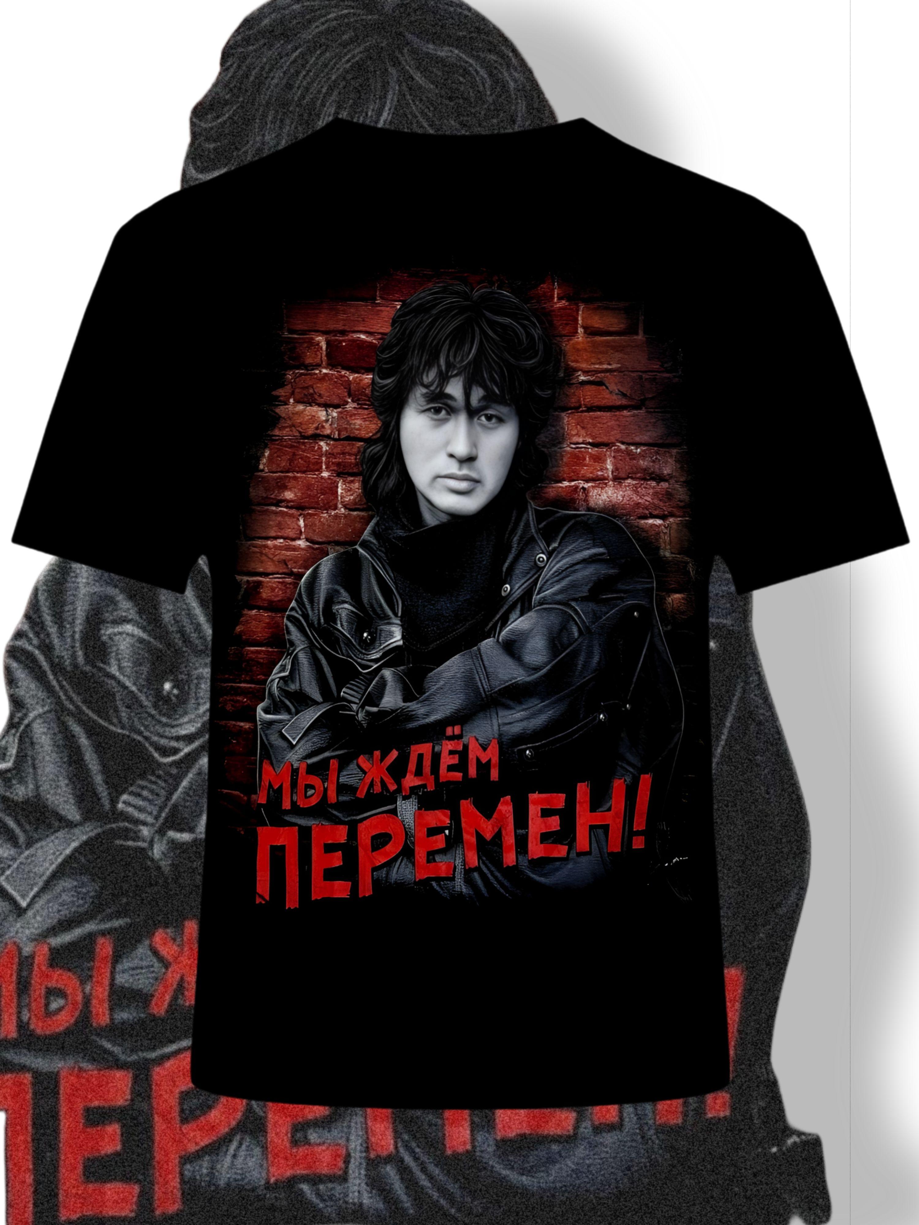 Moscow Death Brigade No Means No T-shirt 100% cotton 2XL