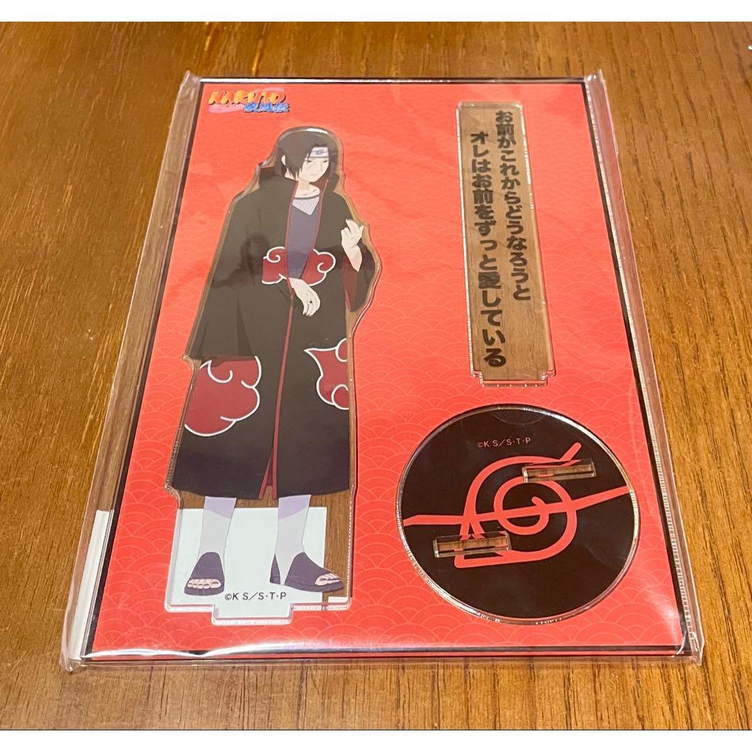 Used NARUTO Axta Past and Present Itachi Uchiha A