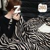 Hochwertige Bettdecke & Kuscheldecke mit Zebra-Muster für Büro, Sofa oder Klimaanlage