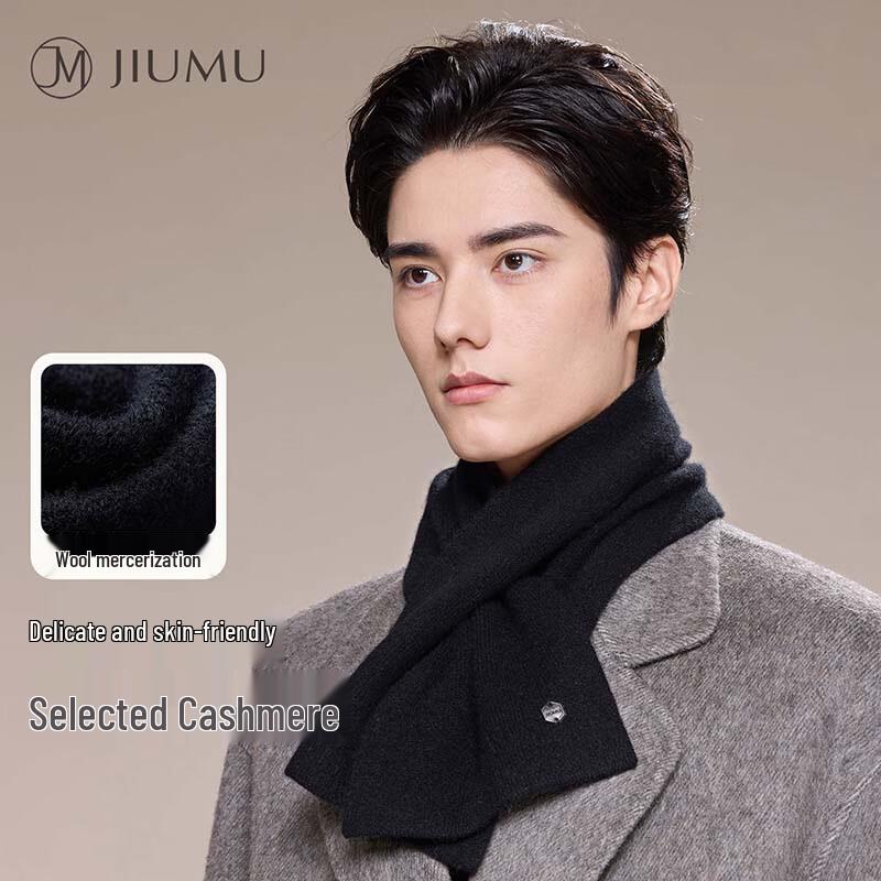 JIUMU Men's Cashmere Blend Winter Scarf