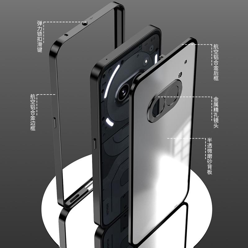 Aluminium Legierung Metall Rahmen Fall Für Nothing Telefon 2 Fall Matte transparent Acryl Zurück Abdeckung Für Nothing Telefon2 Shell Stoßstange