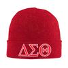 Merlo Logo Wintermützen Beanie Mütze Warme Herbst Strickmützen Mützen für Damen Herren