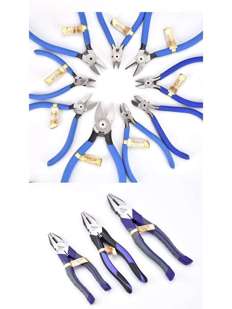 TSDETS Sprue Pliers Set: Includes 6" Side Cutting, 5" Diagonal Cutting, and 7" Wire Cutting Pliers for Plastic and Electrical Work.