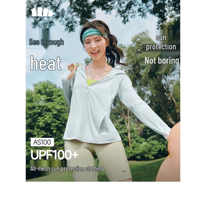 Beneunder Women s AS100 Breathable Mesh Sun Protection Jacket