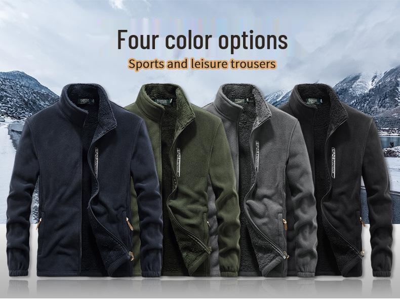 Men's Thick Fleece-Lined Stand-Up Collar Cardigan: Trendy, Warm Autumn/Winter Long-Sleeve Jacket