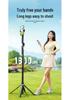 Portable Anti-Shake Retractable Selfie Stick & Four-Legged Floor Tripod for Travel, Live Streaming, and Viewing