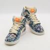 CZ2232-300 Nike SB Dunk High Hawaii Sail Blue Green Aqua (Men's)