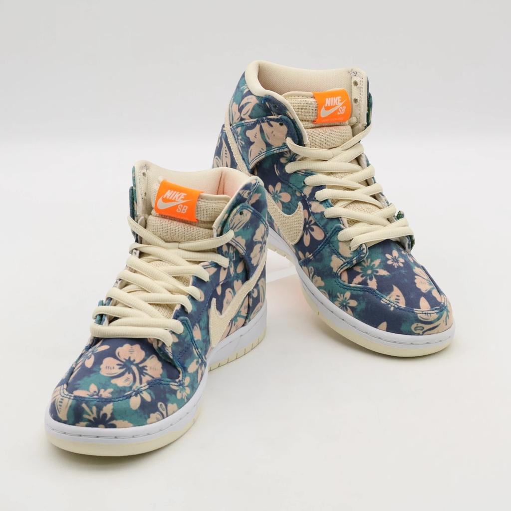 CZ2232-300 Nike SB Dunk High Hawaii Sail Blue Green Aqua (Men's)