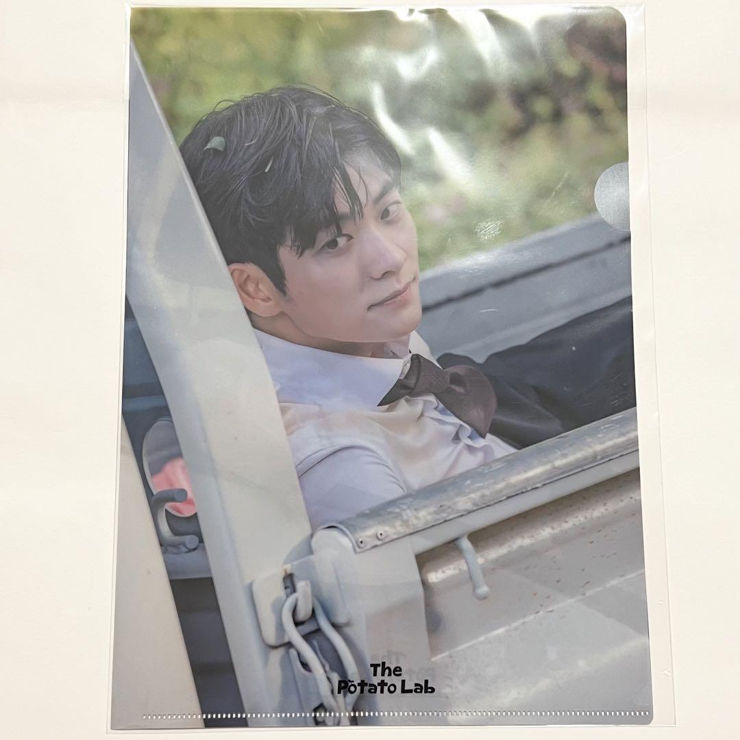 

[USED] Potato Laboratory Korea POPUP Clear File Type B