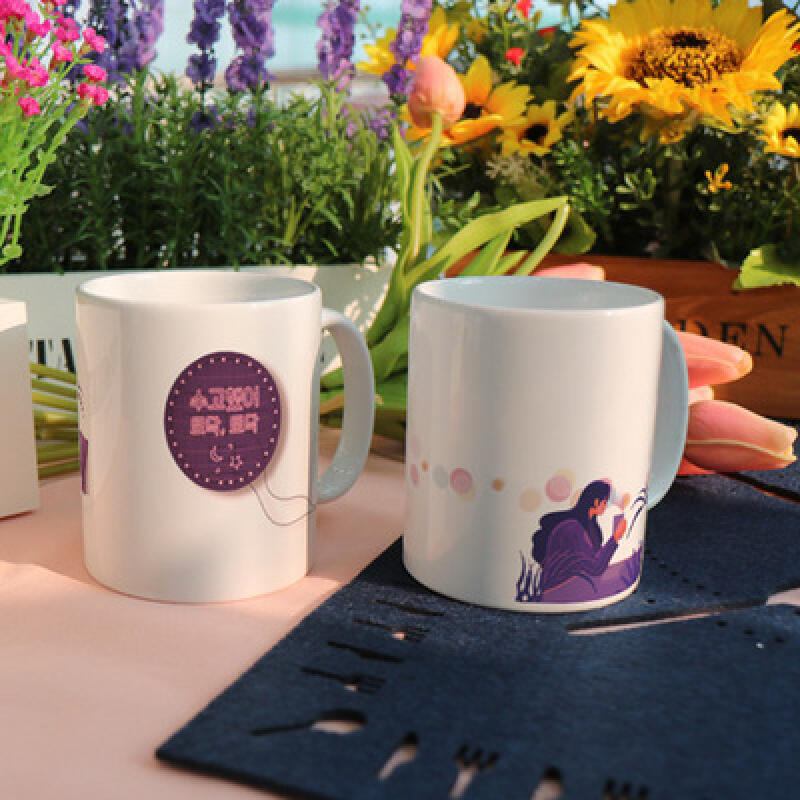 ib228-Design Mug 2p-Good job