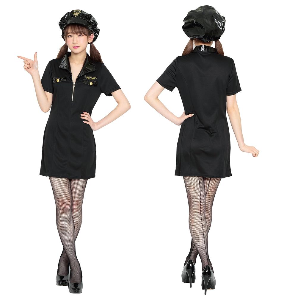 Party City Tokimeki Graffiti Cosplay Cool Police Black Women's