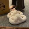Internet Celebrities Casual Versatile Velvet Thickened Warm 2025 Autumn and Winter New Indoor Wool Cotton Slippers Women's One-word Drag