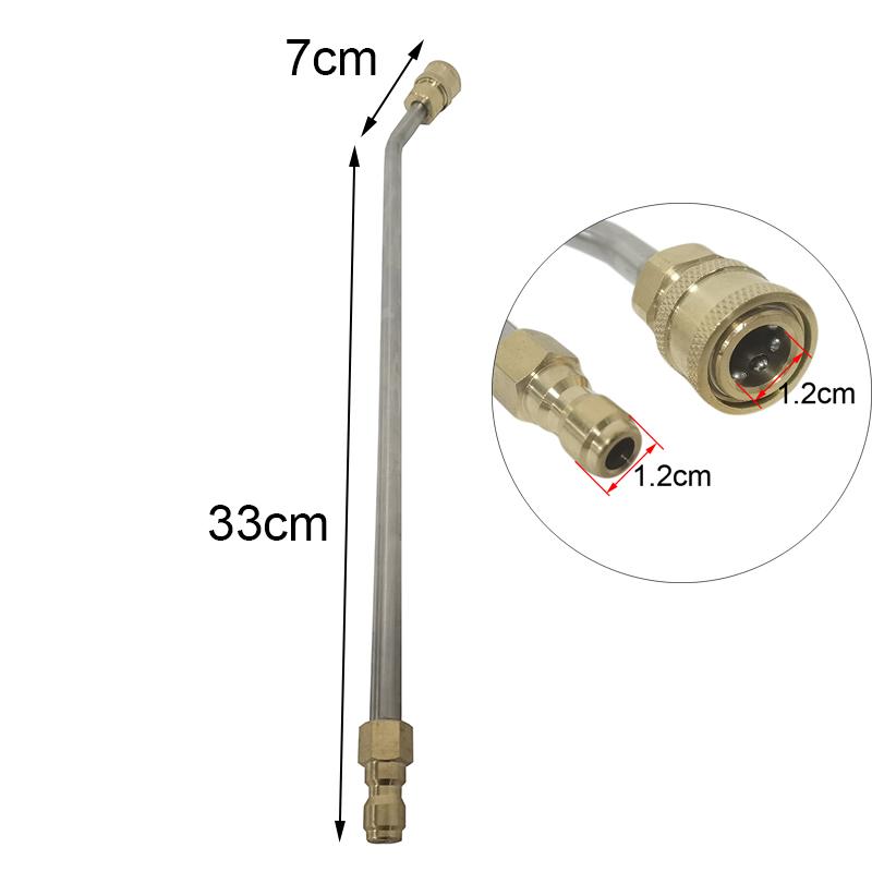 High Pressure Water Gun Car Wash Extension Rod Pressure Power Washer Gutter Cleaner Attachment Lance/Wand 1/4" Quick Connect Rod