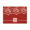 Red Festive Entrance Door Mat Sand Scraping and Dust Removal Door Mat Wedding Entrance Mat