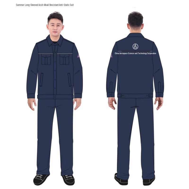 Jihua Summer Long-Sleeve Anti-Acid Anti-Static Workwear Set 2XS