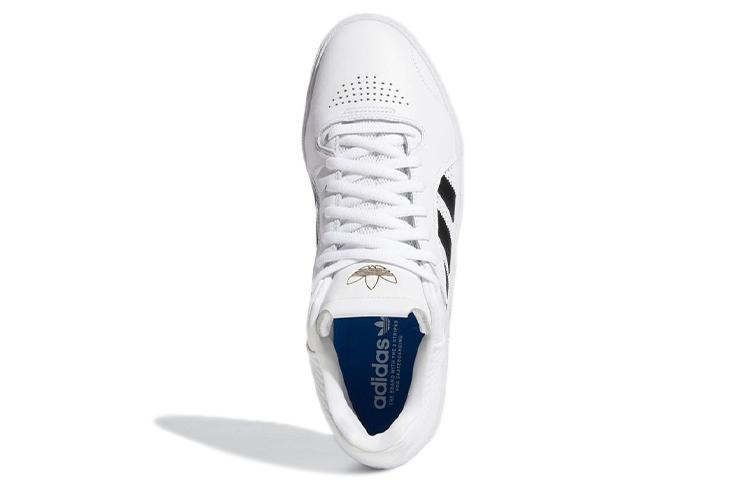 Adidas Tyshawn 'White Black' H04931