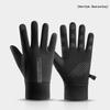 Outdoor Winter Touchscreen Cycling Gloves